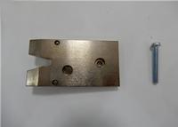 Siemens FEEDER CENTERING PLATE ASSY 12 16MM 00325700